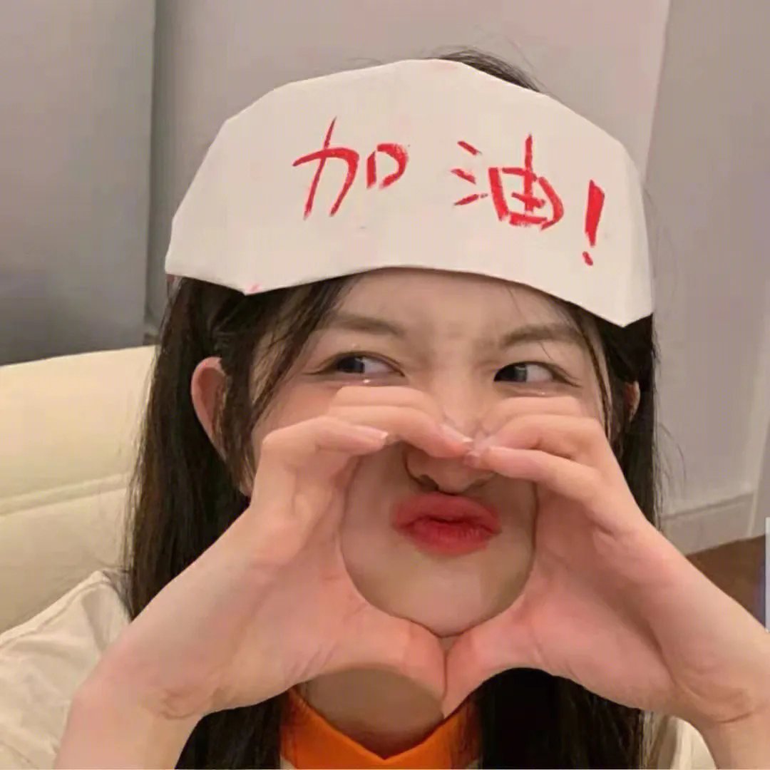 匈奴大帝